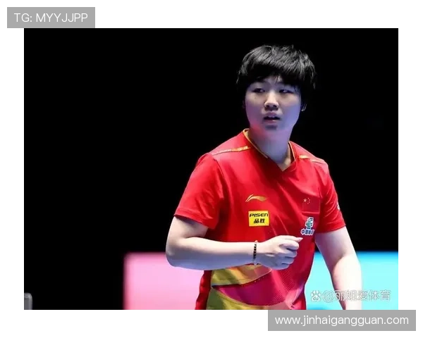 蒯曼夺女单亚军神情淡定 张本美和抢镜亮相